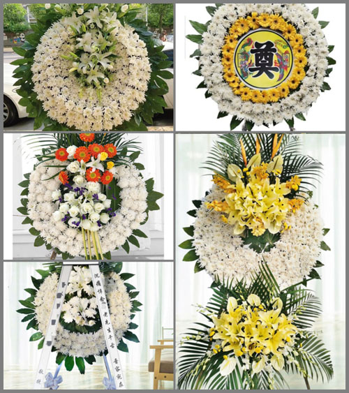 辽宁营口盖州市团山街道花圈速递